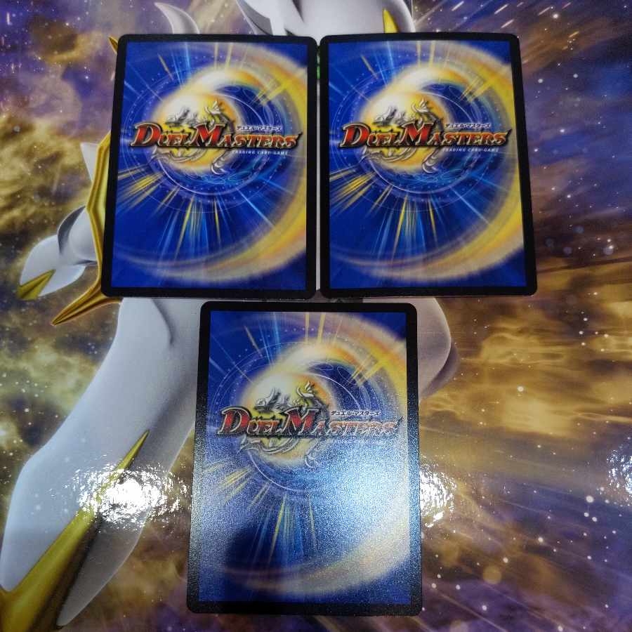 LightningFire Xiang Armor Bar Pierresque SR S6/S8 3pcs