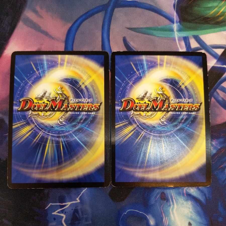 Miraculous Truce VR 5/55 2 sheets