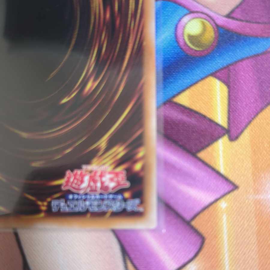 Wulf, Lightsworn Beast QCSE QCCU-JP129 Yu-Gi-Oh!