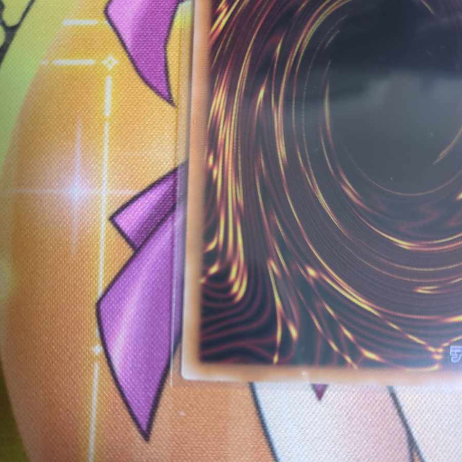 Wulf, Lightsworn Beast QCSE QCCU-JP129 Yu-Gi-Oh!