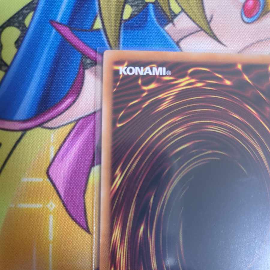 Wulf, Lightsworn Beast QCSE QCCU-JP129 Yu-Gi-Oh!