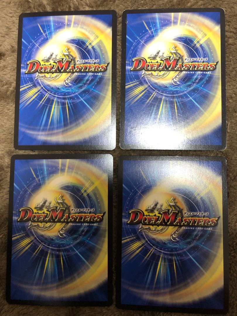 Hyper Gigatac|Gigatac Hyper Trap SR S9/S10