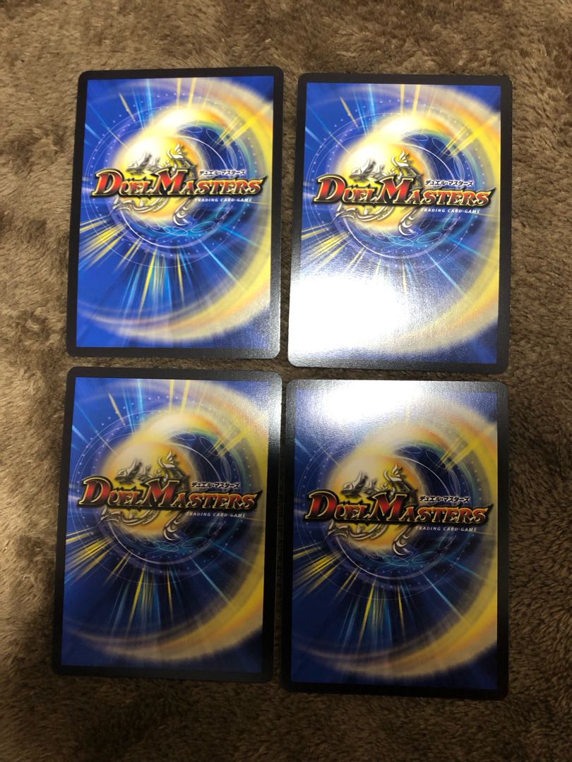 Ga-Luzak, Manjitsuki, "I see everything! SR 22/112