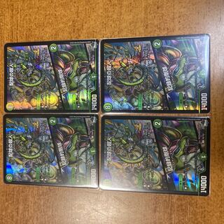 配球の超人｜記録的剛球 C 70/74 プロモ