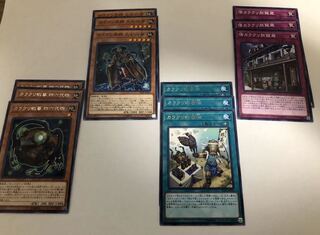 Yu-Gi-Oh Cards Rise of the Dues Squirrelto Karakuri Set 1枚