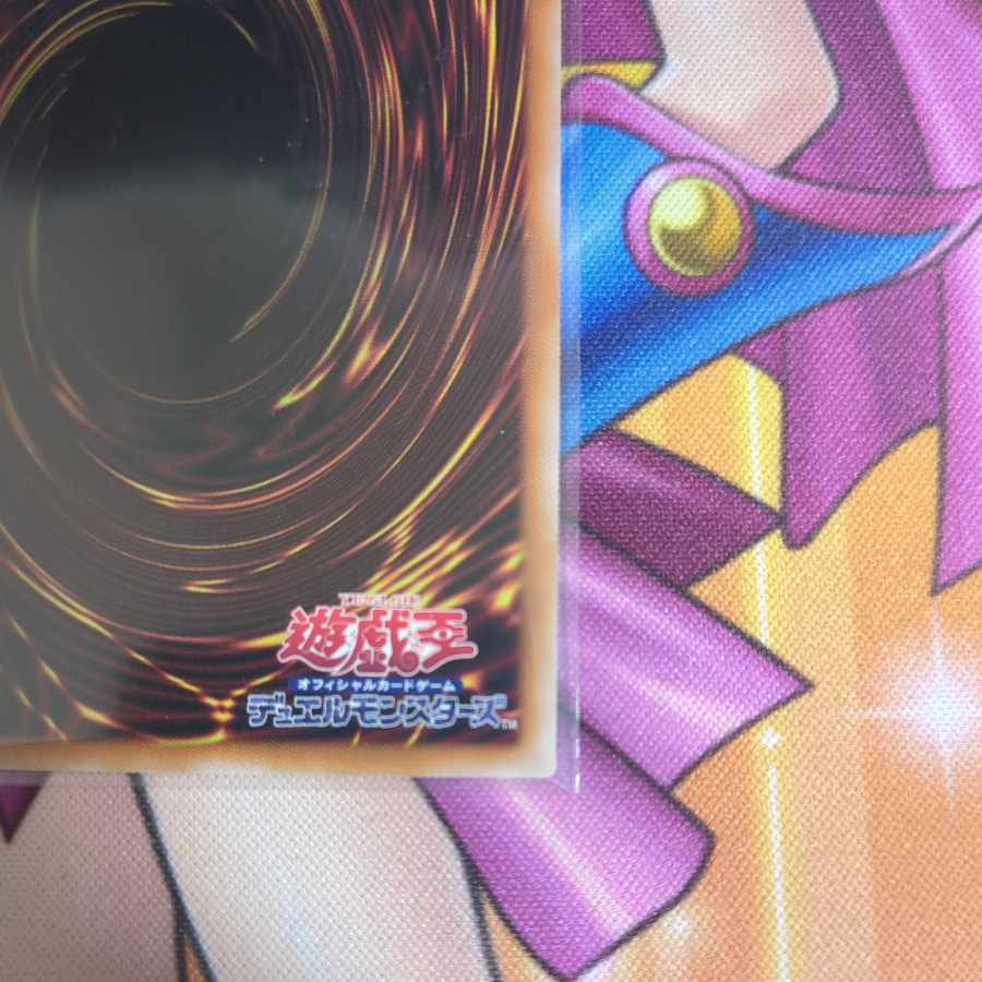 斬機サーキュラー QCSE QCCU-JP171　遊戯王 1枚