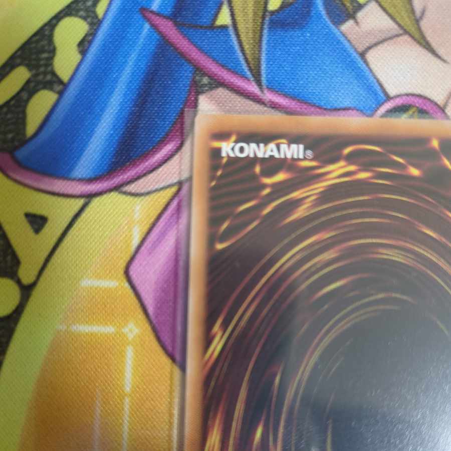 斬機サーキュラー QCSE QCCU-JP171　遊戯王 1枚