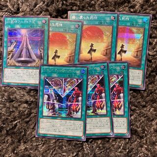 The Reaper Who Came Back Secret Rare JP021