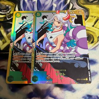 Yamato SEC OP01-121 2 sheets