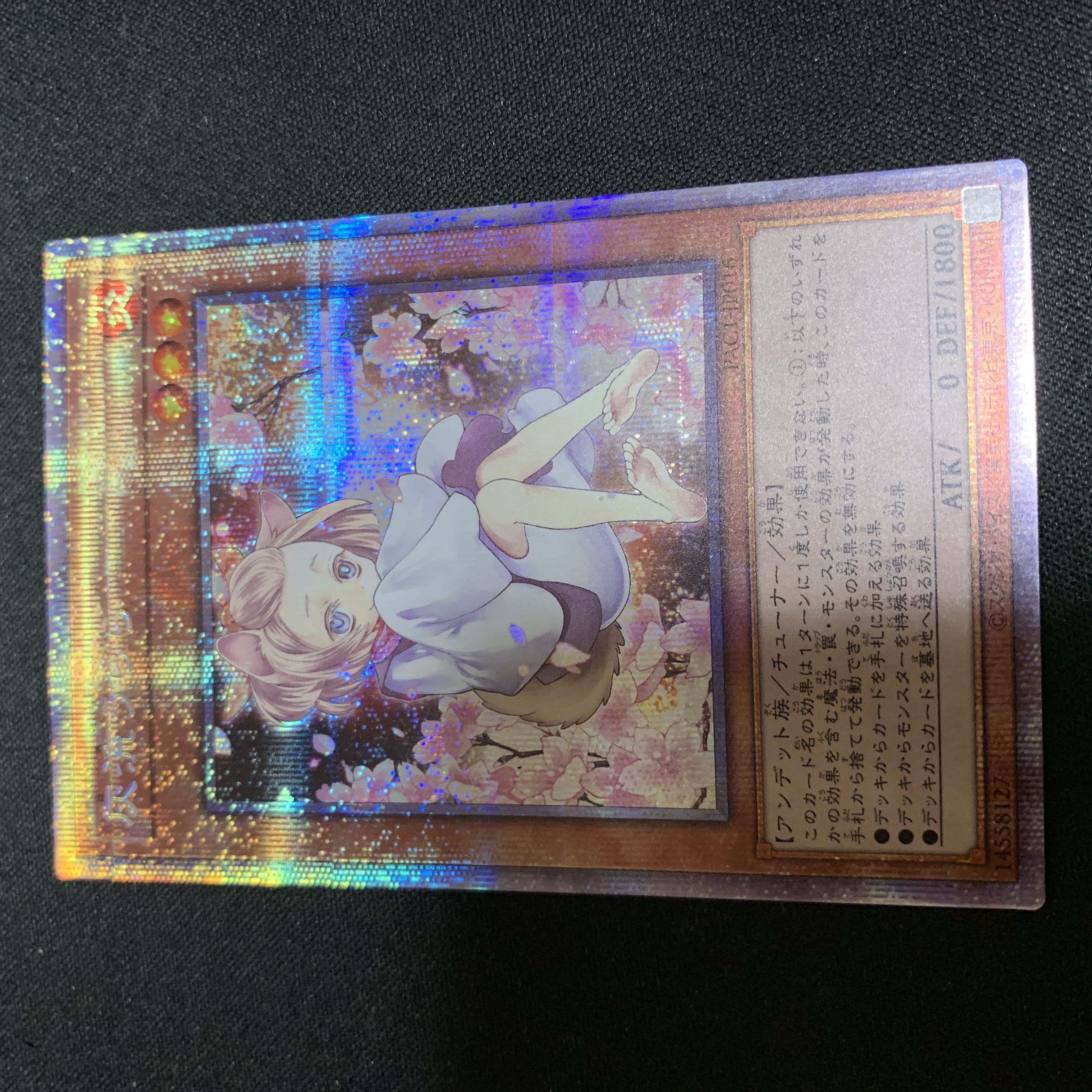 Ash Blossom & Joyous Spring Prismatic Secret