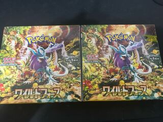 Expansion pack "Wild Riryoku" unopened box 2BOX