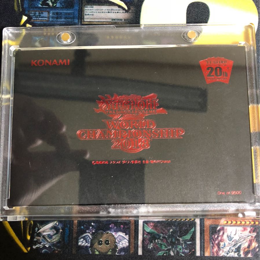 [値下げ不可]WCS2018 赤封筒 青眼の白龍 ブラック・マジシャン 1BOX