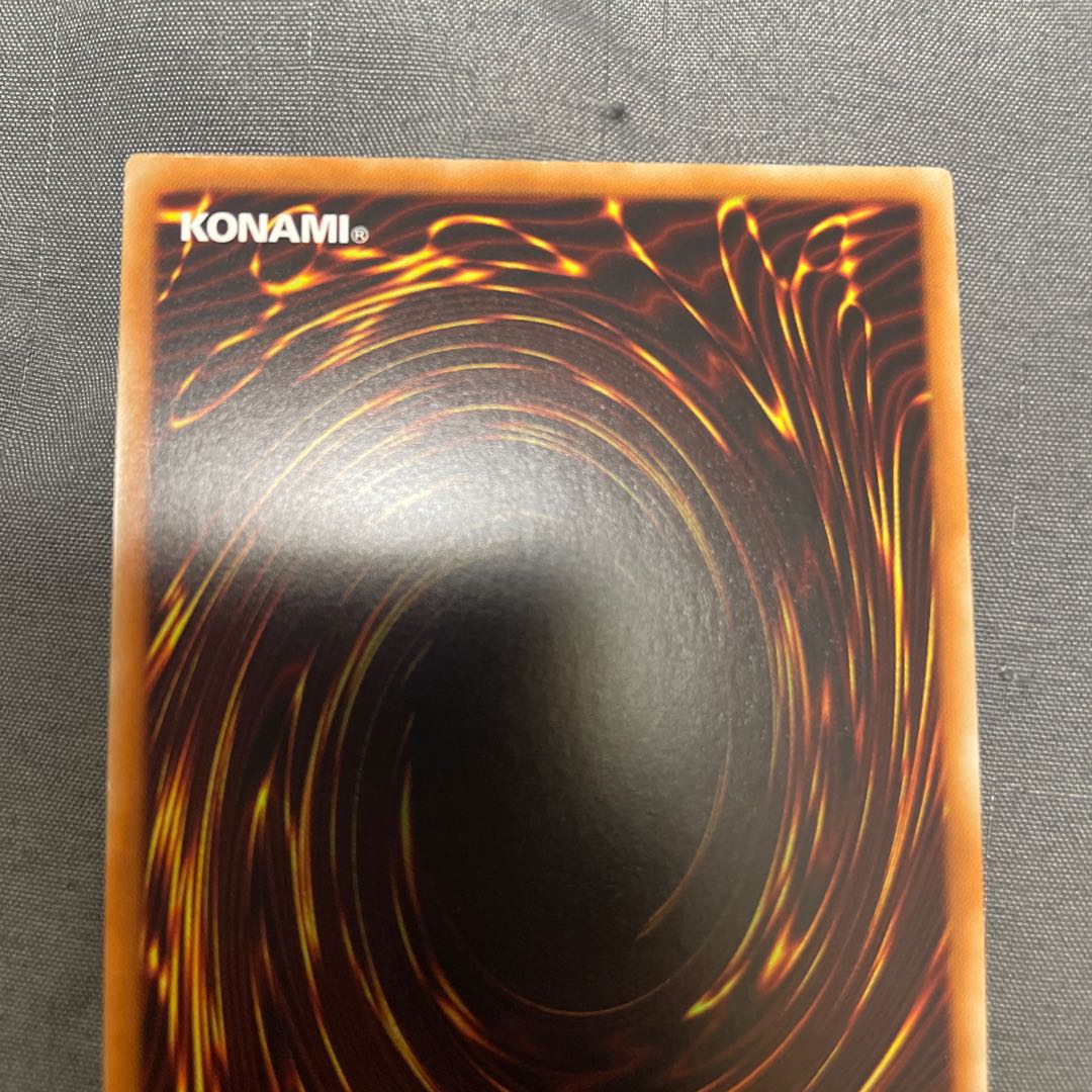 Blue-Eyes White Dragon Secret Rare 15AX-JPY07 24357