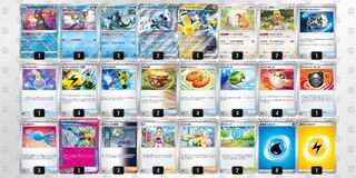 Paojian deck with dragon king specs!