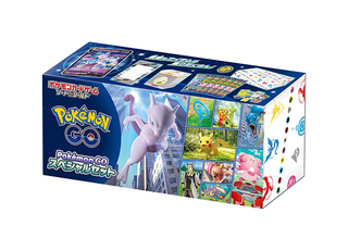 Pokemon GO Special Set Unopened Box 1BOX