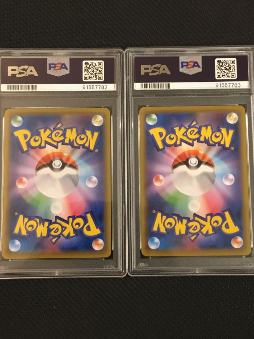 PSA10] Pikachu Cramorant Sequential Numbering Set, Mukae Bijin Stamp Set, PROMO 227/SM-P