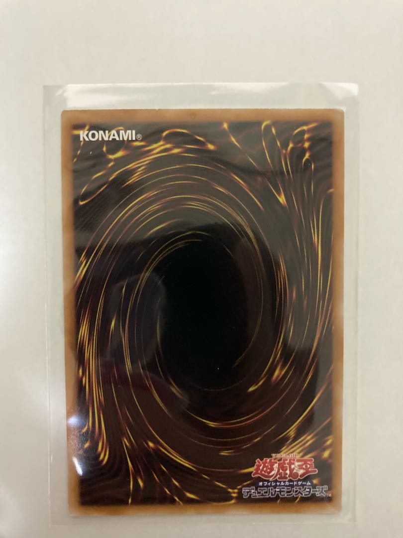 Transcode Talker Relief