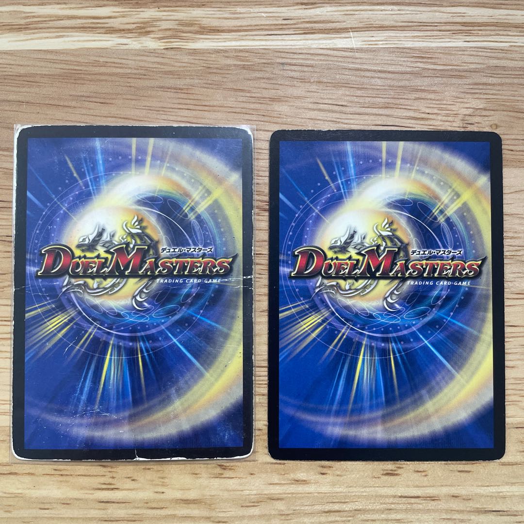 Amaterasu, the founder of Blue Wolf (Super deck spec.) R-foil 19/39/Y8