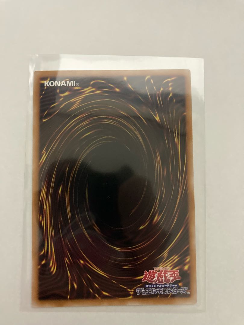 Yu-Gi-Oh! Timestar Magician 25th Kuosik