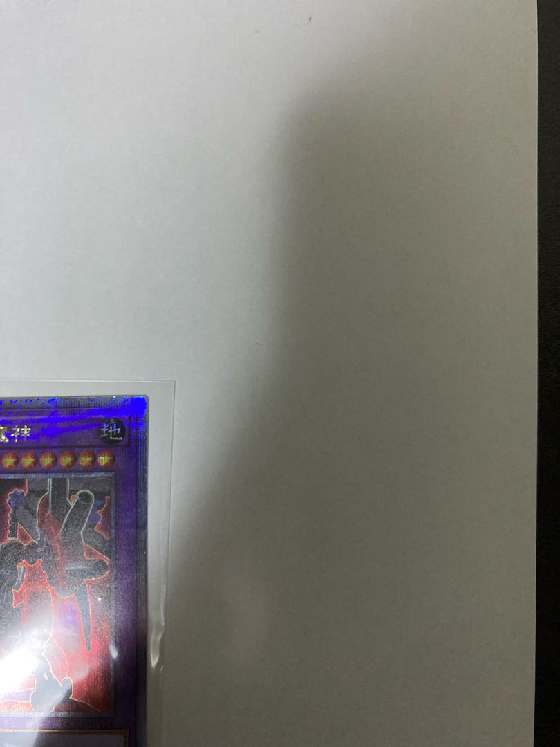 Ancient Gear Howitzer Kuosik 25th