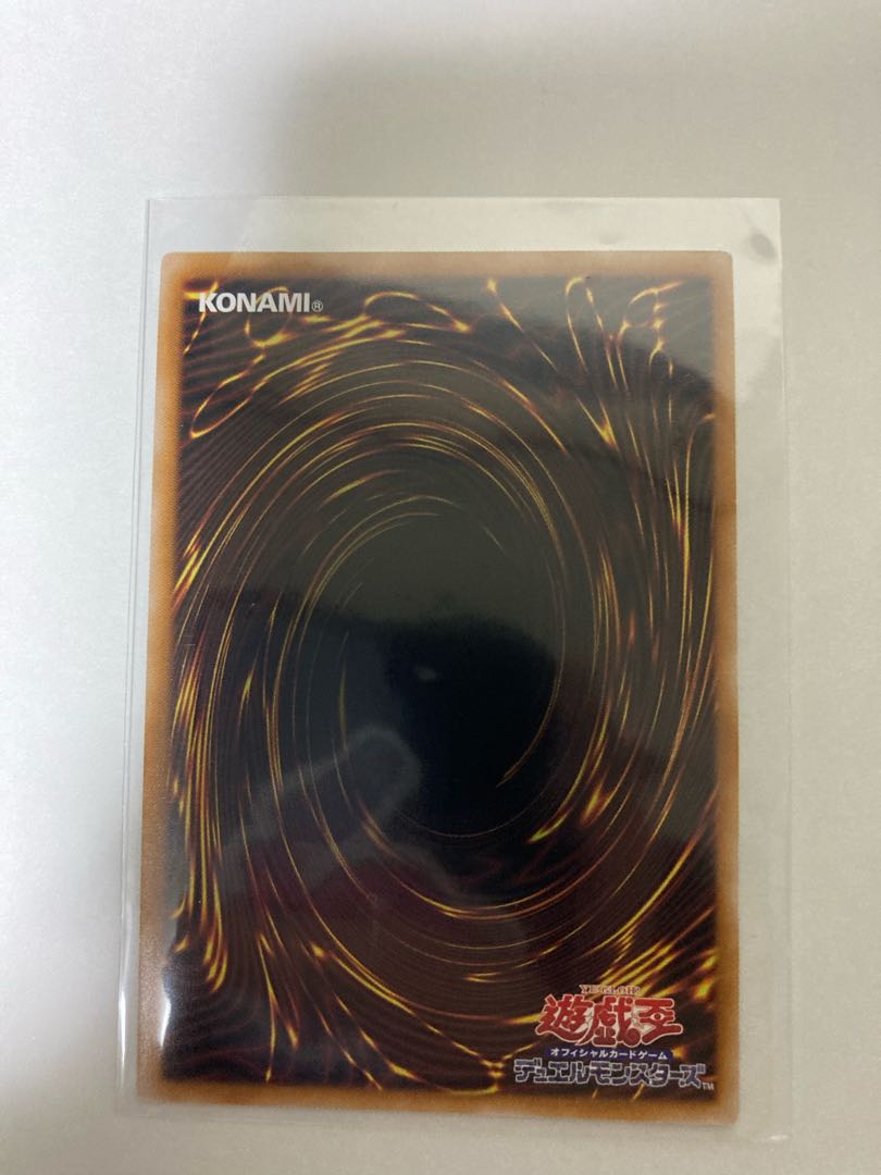 Ancient Gear Howitzer Kuosik 25th