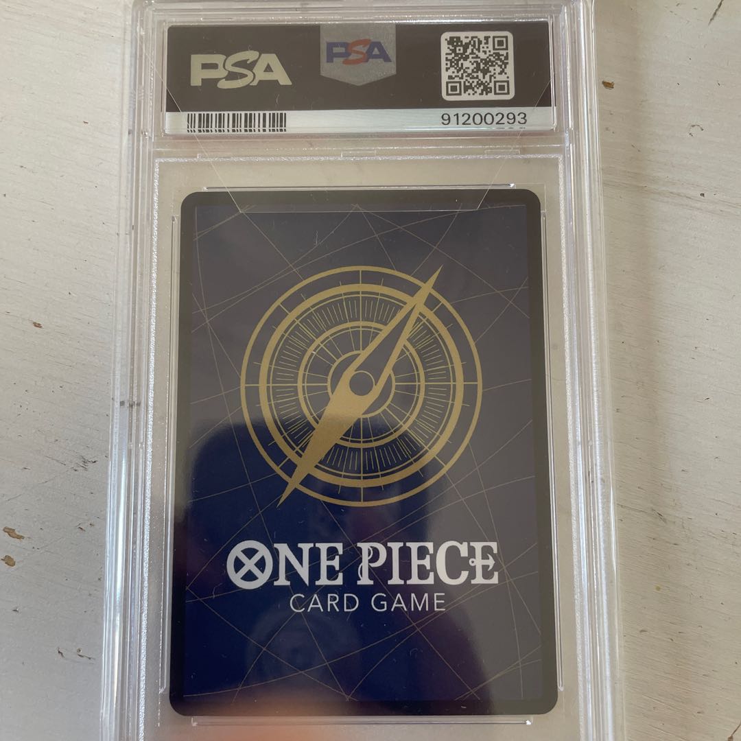 PSA10] Monkey D. Luffy (Parallel) (Super Parallel) P-SEC OP05-119