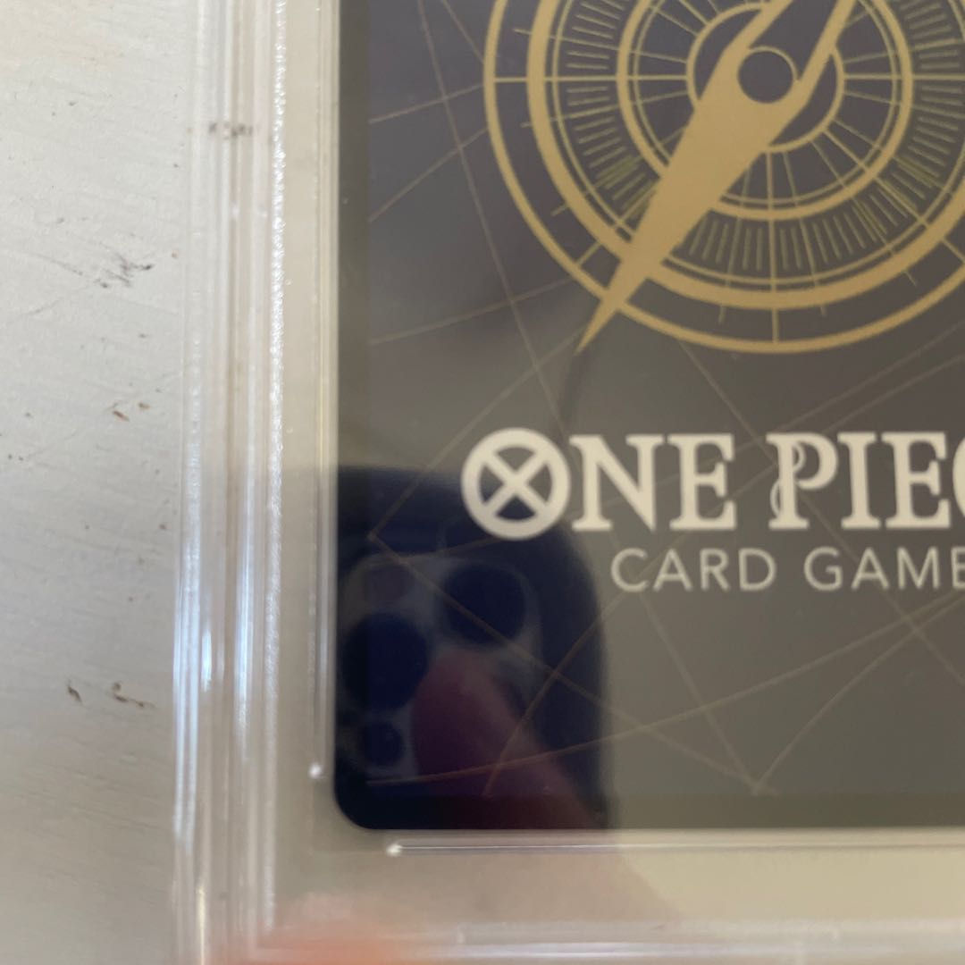 PSA10] Monkey D. Luffy (Parallel) (Super Parallel) P-SEC OP05-119