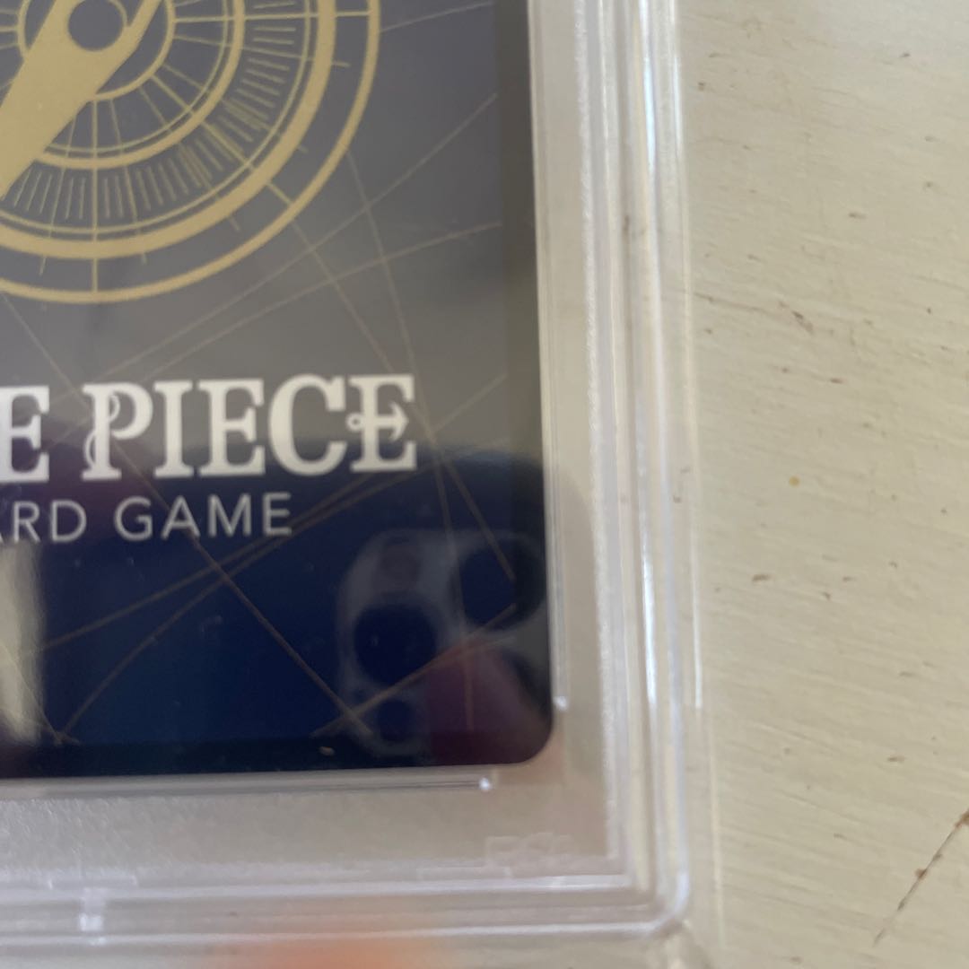 PSA10] Monkey D. Luffy (Parallel) (Super Parallel) P-SEC OP05-119