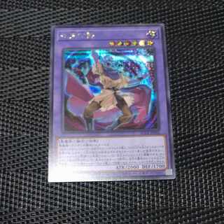 Duke of the Dead Secret Rare AC04 JP002 [Mokurindo