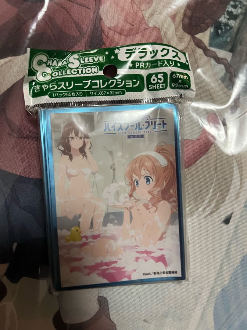 High Fleet High School Fleet, Maomi Yanagihara, Hiromi Kuroki, 65 sleeves, with cards