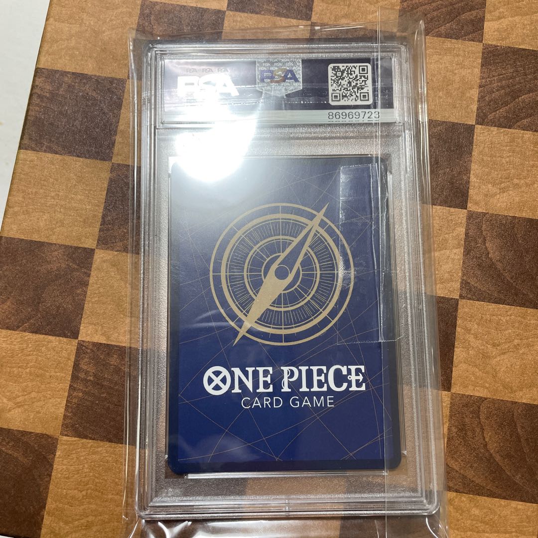 PSA10] Monkey D. Luffy (Parallel) (Super Parallel) P-SEC OP05-119