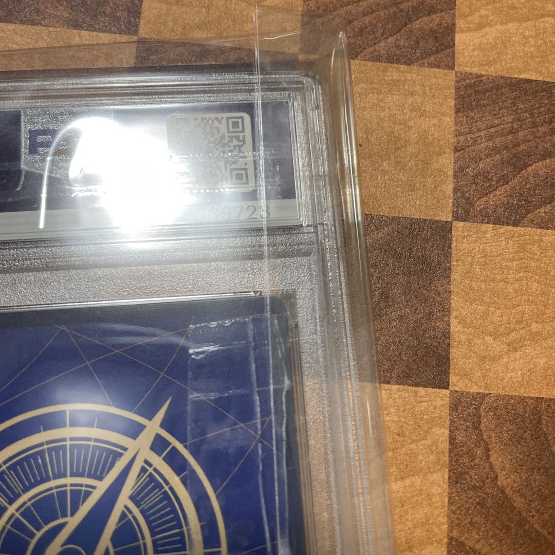 PSA10] Monkey D. Luffy (Parallel) (Super Parallel) P-SEC OP05-119