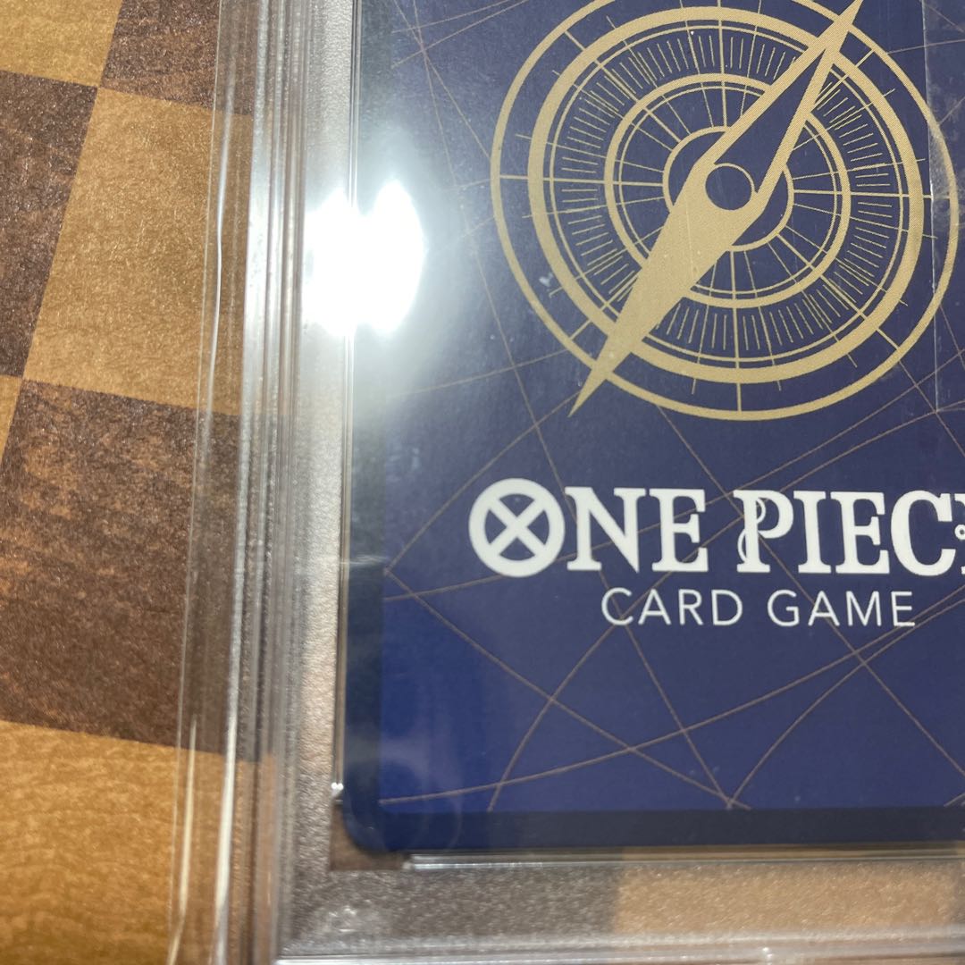 PSA10] Monkey D. Luffy (Parallel) (Super Parallel) P-SEC OP05-119