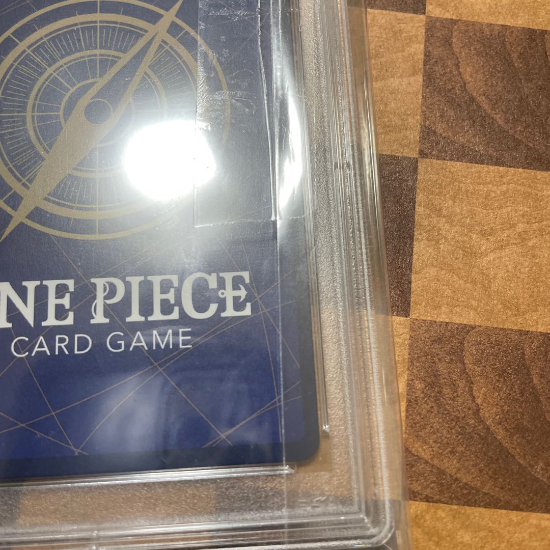 PSA10] Monkey D. Luffy (Parallel) (Super Parallel) P-SEC OP05-119