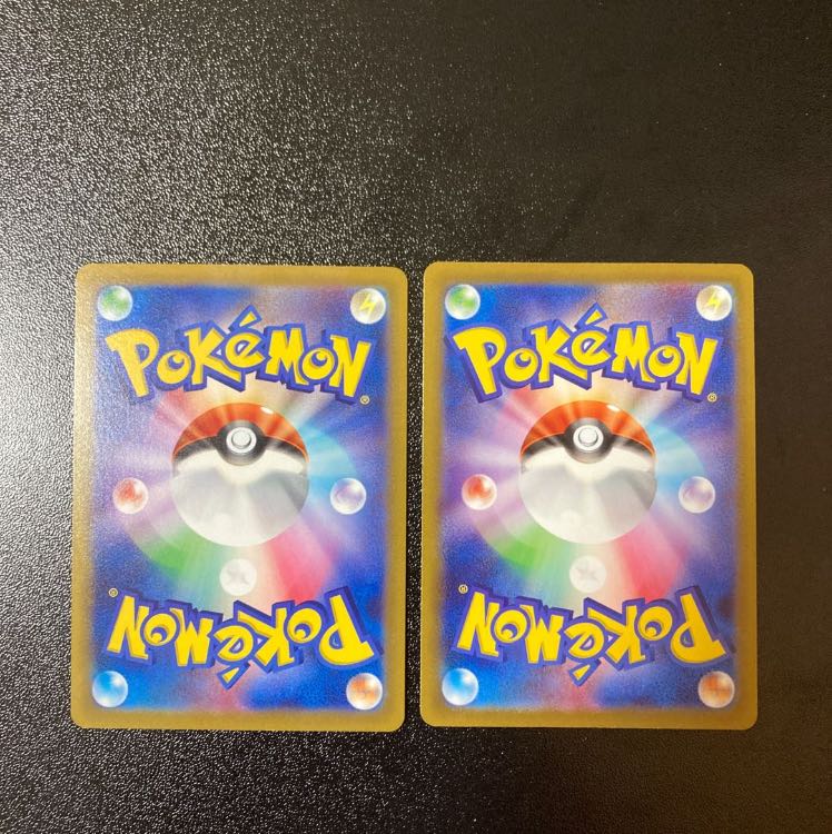 Special Price] Adventurer's Discovery (mirror) 019/020 2 pieces