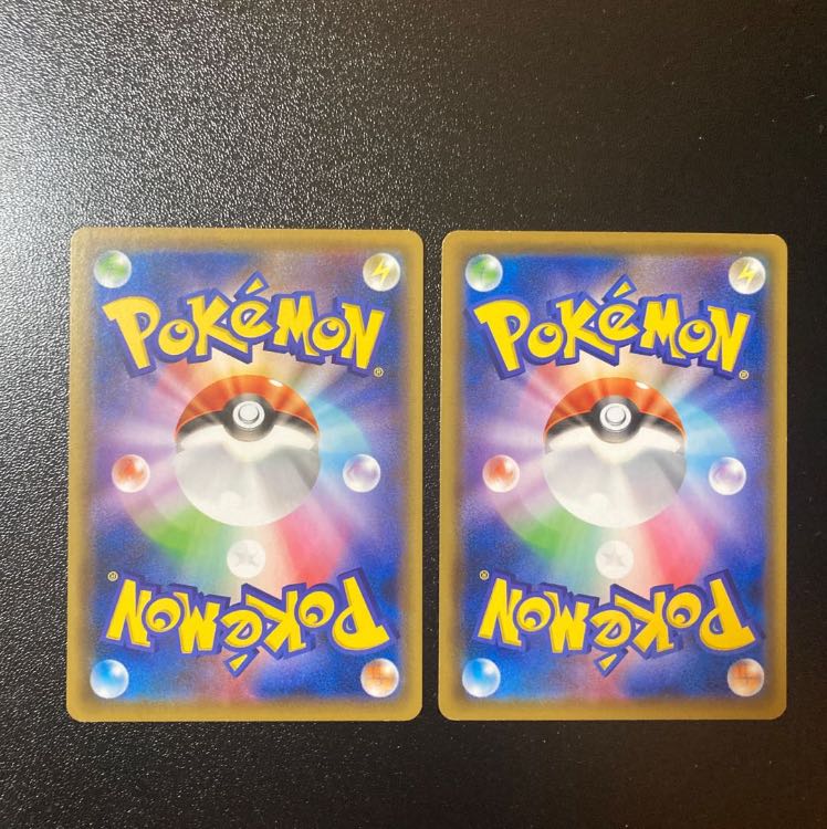 Cub U 067/070 2 sheets