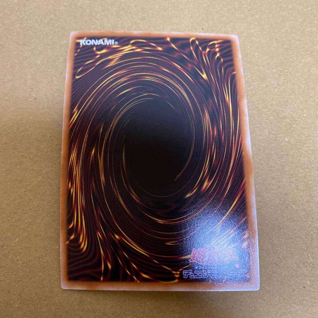 フルール・ド・バロネス、ライトニング・ストーム、禁じられた一滴　ウルトラレアセット