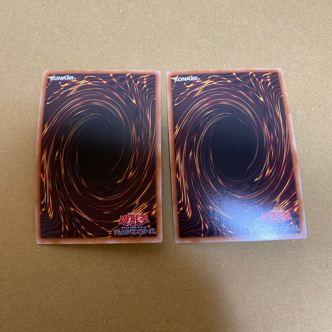 フルール・ド・バロネス、ライトニング・ストーム、禁じられた一滴　ウルトラレアセット