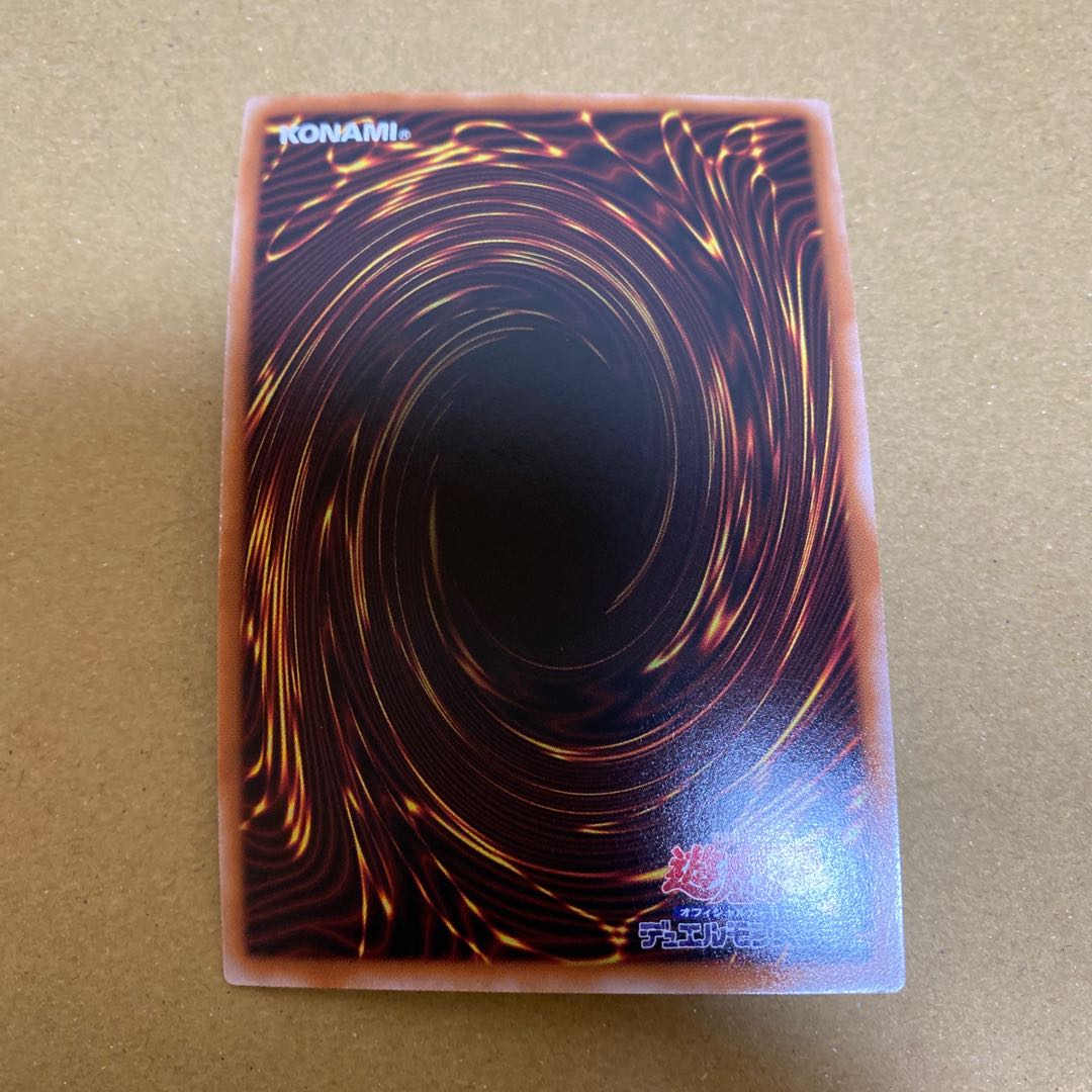 フルール・ド・バロネス、ライトニング・ストーム、禁じられた一滴　ウルトラレアセット