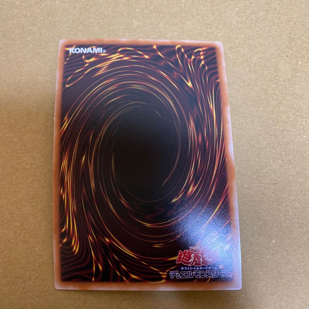 The Winged Dragon of Ra-Spherical Shape, Pot of Prosperity, Called by the Grave, Triple Tactics Talent Ultra Rare Set