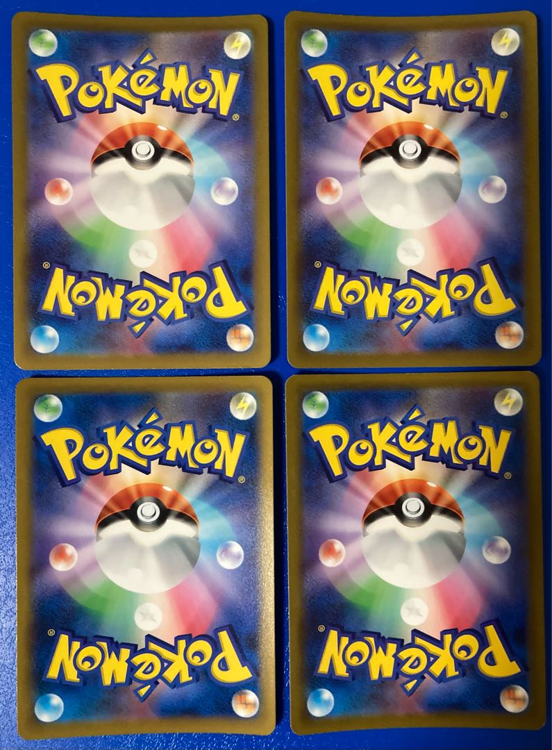 ArceusV RR 083/100 ArceusVstar 127/172 Pokémon Cards