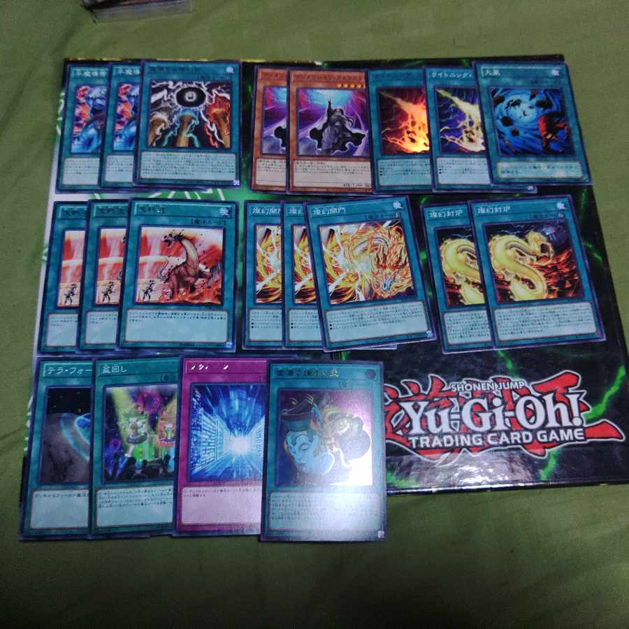 Tenbai Ryu Deck Parts Dragon Family Yu-Gi-Oh Tri-Cilan Dragion Magical Mid-Breaker Field