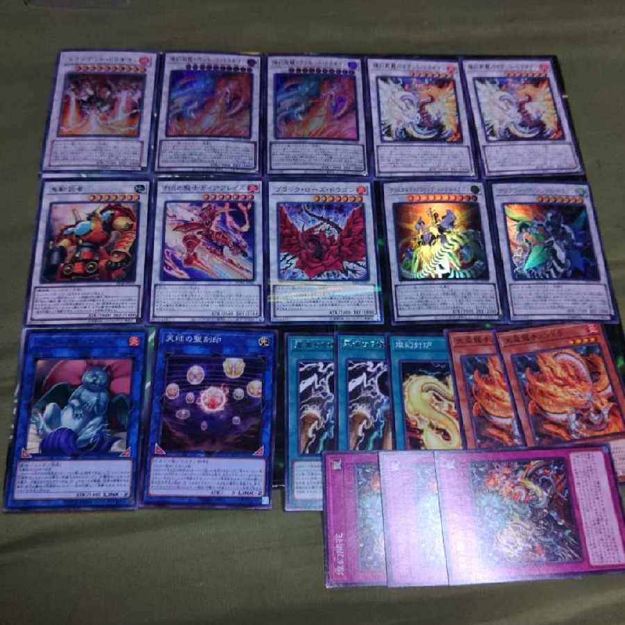 Tenbai Ryu Deck Parts Dragon Family Yu-Gi-Oh Tri-Cilan Dragion Magical Mid-Breaker Field