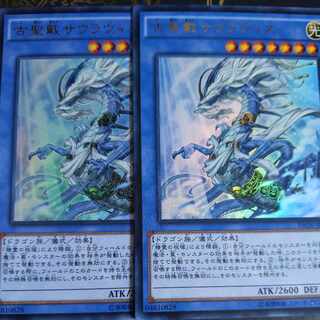 古聖戴サウラヴィス ウルトラレア JP037