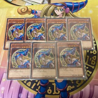 ブラックマジシャンガール