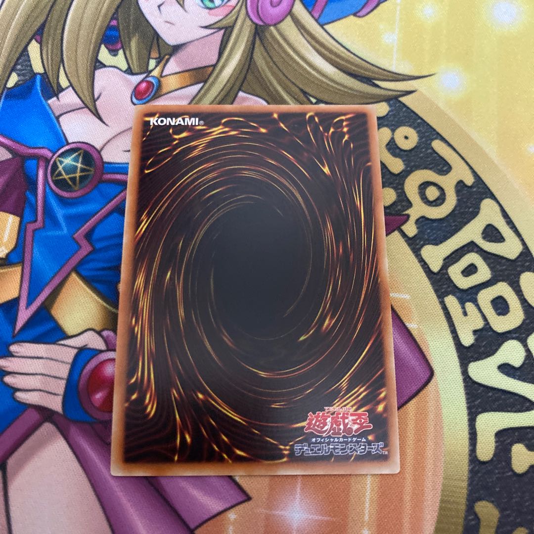 神の宣告 ゴールドシークレットレア JP019