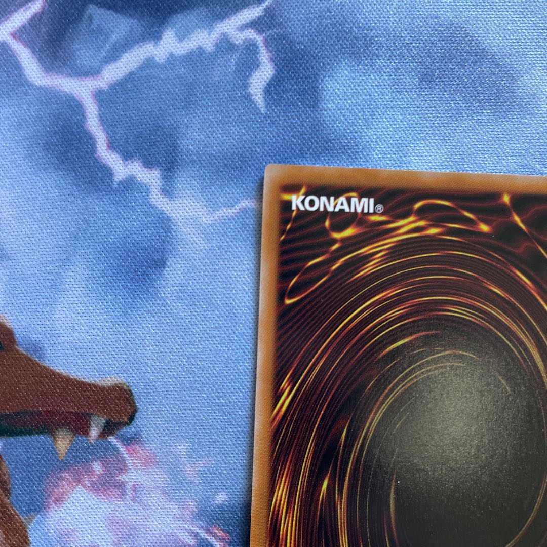 Divine Arsenal AA-ZEUS - Sky Thunder Secret Rare QCCU-JP182