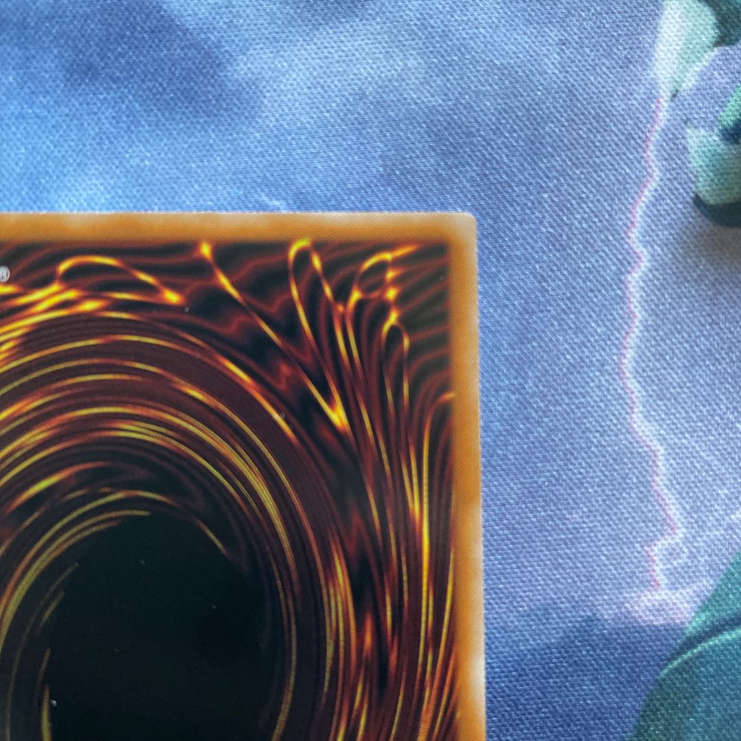 Divine Arsenal AA-ZEUS - Sky Thunder Secret Rare QCCU-JP182