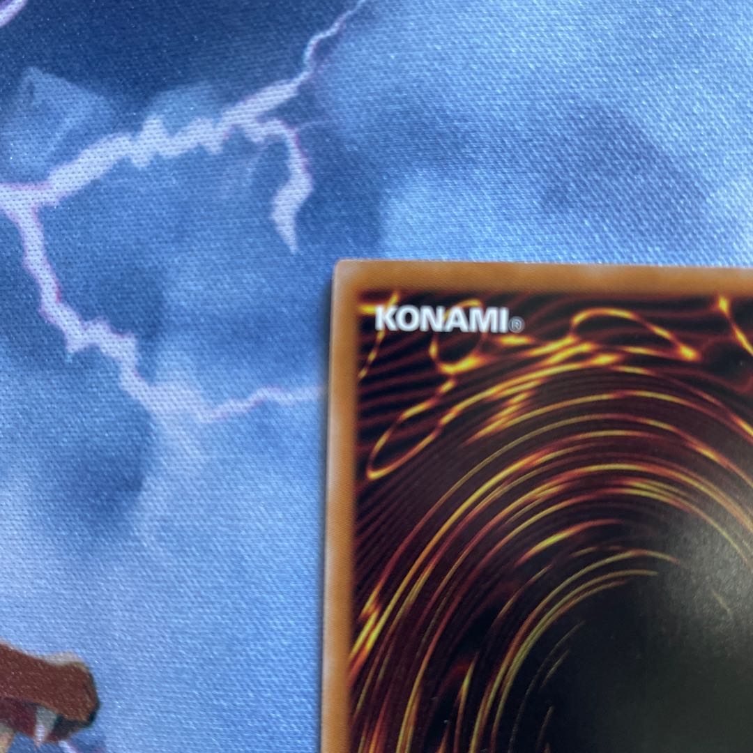 Divine Arsenal AA-ZEUS - Sky Thunder Secret Rare JP045