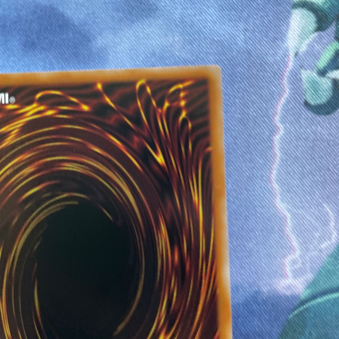 Divine Arsenal AA-ZEUS - Sky Thunder Secret Rare JP045